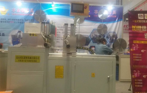 全自動鋁合金切割機尾料都哪里去了？