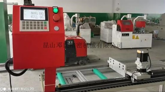 數控型材切割機 數控型材切割機