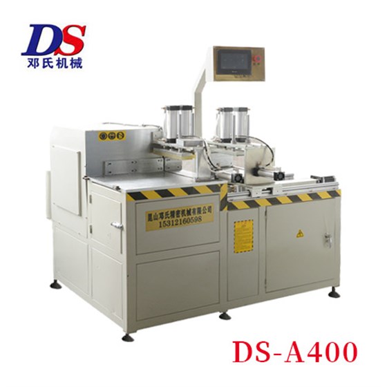 全自動角碼機 全自動角碼機