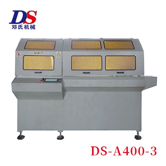 鋁材切割機 鋁材切割機